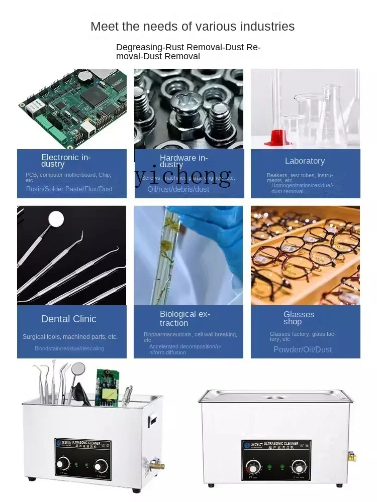 Dispositivo de limpieza de lab - Medical Lab Board reseña y precio