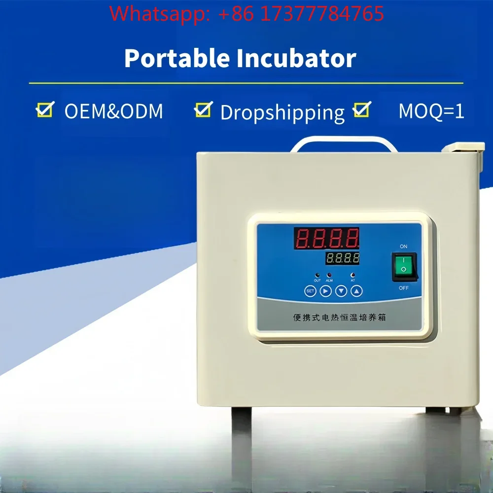 Incubadora de Laboratorio Médi - Medical Lab Research reseña y precio