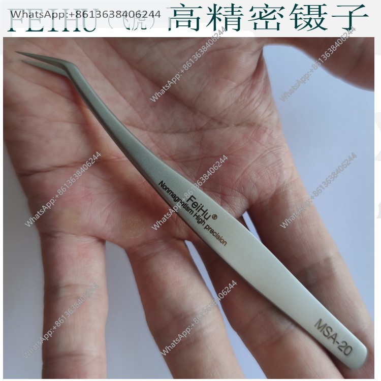 Chip de investigación médica d - Medical Lab Research reseña y precio