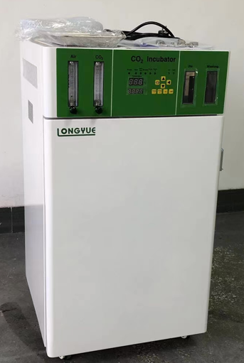 Incubadora de CO2 WJ-2-50 para - Medical Lab Research reseña y precio