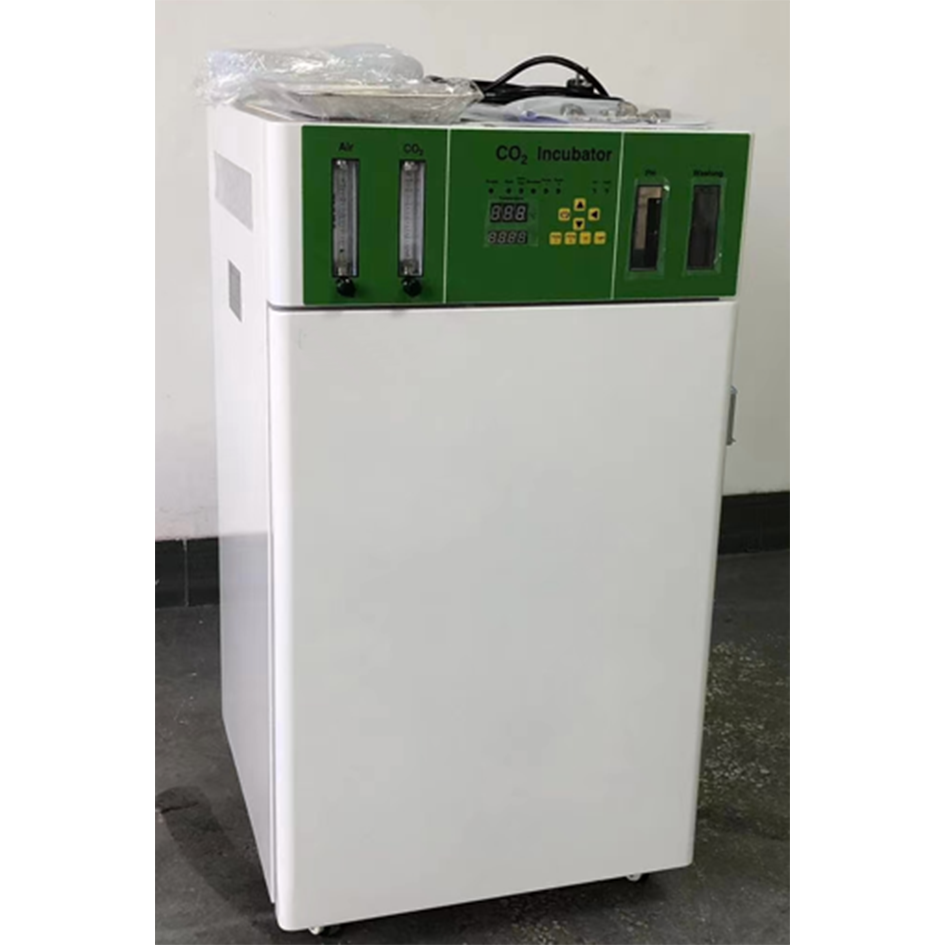 Incubadora de CO2 WJ-2-50 para - Medical Lab Research reseña y precio